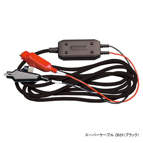 シマノ スーパーケーブル ZB25 6芯タイプ電動リールのみ対応 shimano