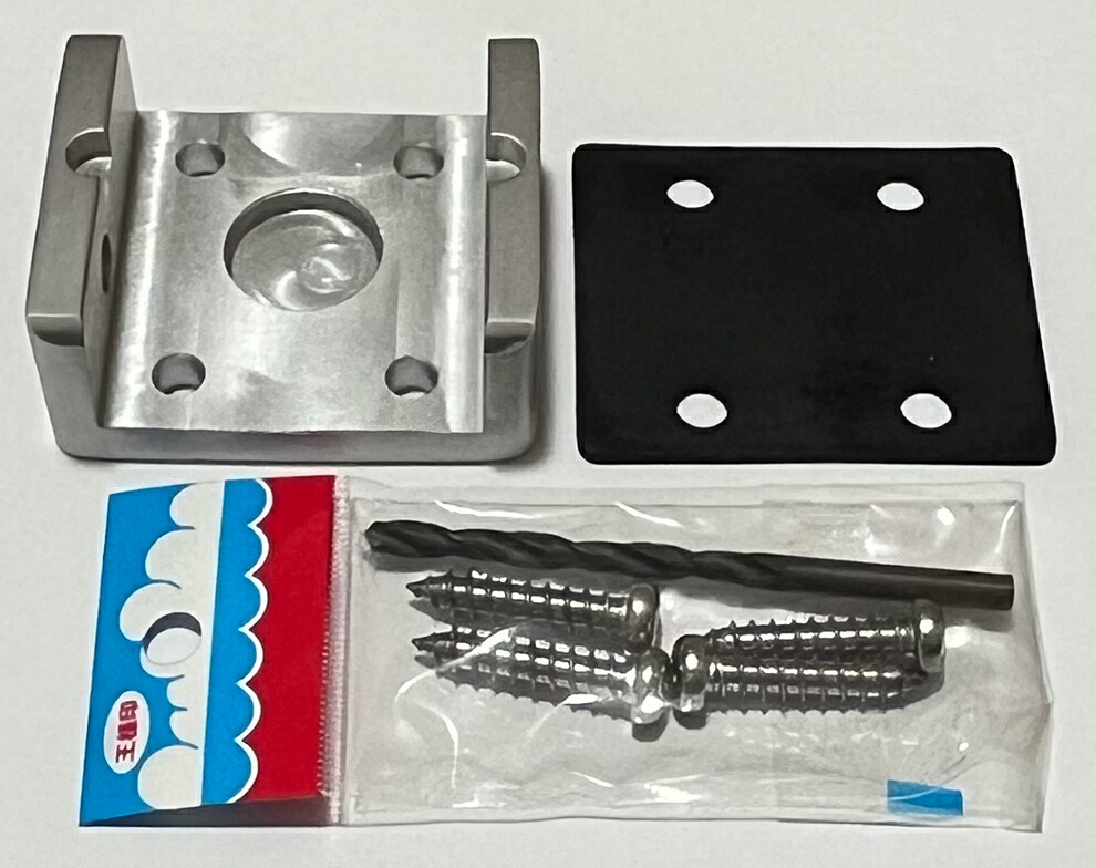第一精工 ラーク1700用ベースセット