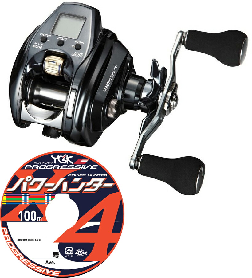 ダイワ  22 シーボーグ 200J-DH PE伝達ルート3号200m仕掛ける(力強さ山立ち プログレッシブ) 右一巻き 電動木管 daiwa