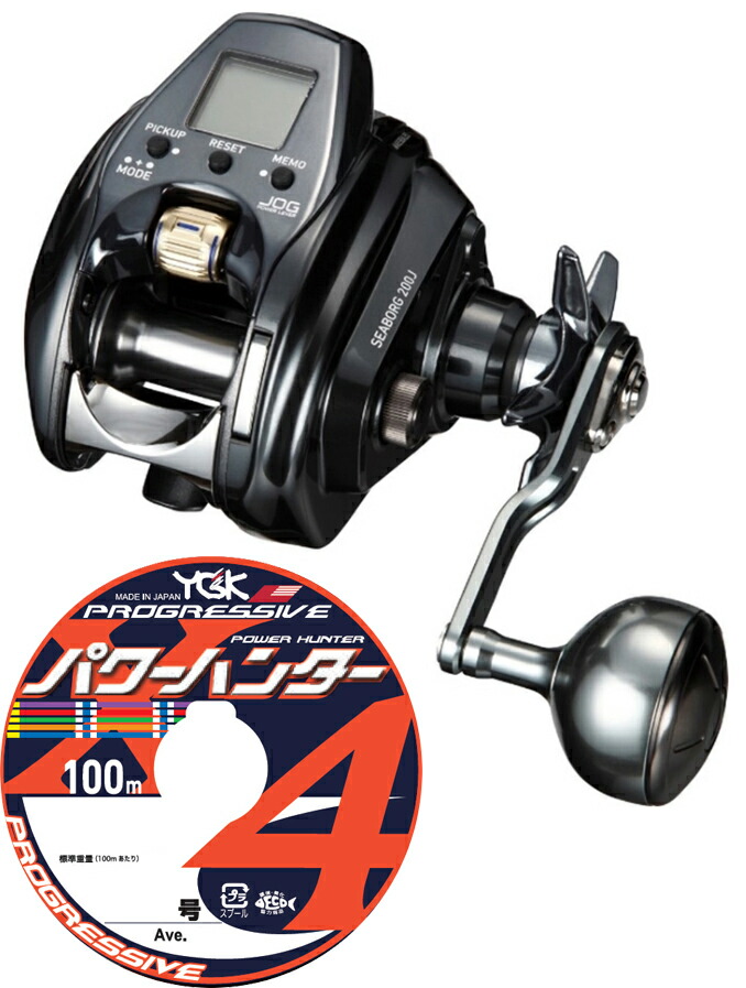 即発送可能】 ダイワ 22 シーボーグ 200J PEライン1.5号400mセット