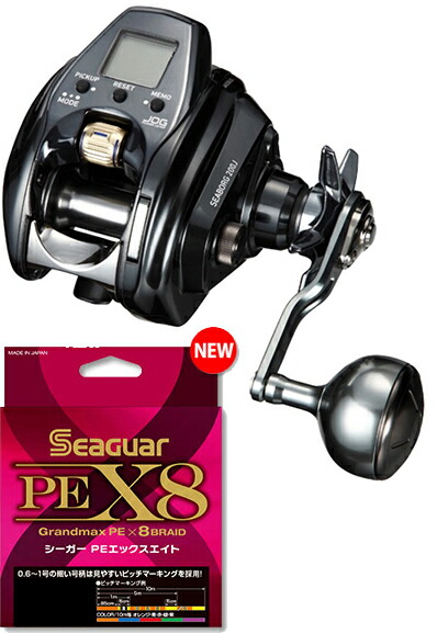 ダイワ 22 シーボーグ daiwa PE 200J 右巻き 電動リール PEライン3号