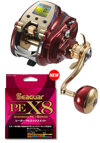 楽天市場 送料無料 ダイワ Daiwa シーボーグ 300mj 右巻 Peライン3号400mセット シーガーpe X8 電動リール に糸を巻いてお届けします おさかな侍