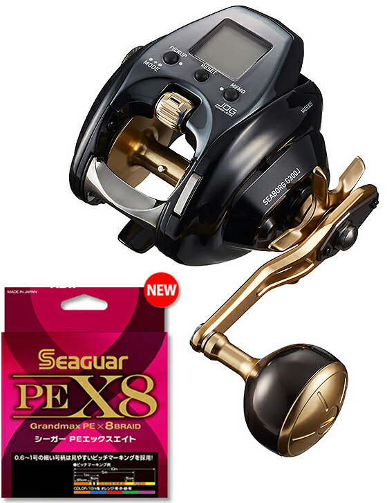 定形外発送送料無料商品 DAIWA（釣り） ダイワ 21 シーボーグ G300JL