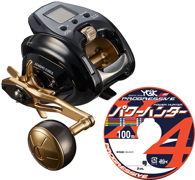 超美品 Daiwaシーボーグ G300JL PE4号300m付 ダイワ シーボーグ 300J (リール) 価格比較 - 価格.com
