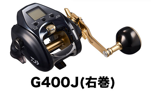 楽天市場】ダイワ 電動リール シーボーグ 400JL 左ハンドル 23年