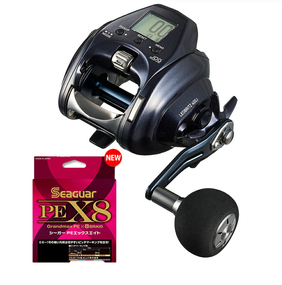 楽天市場】ダイワ レオブリッツ S400 PEライン5号300mセット