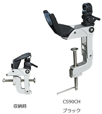 ダイワ   力強さ保持者 CS 90CH 黒いこと 極点保持者 (竿受) daiwa