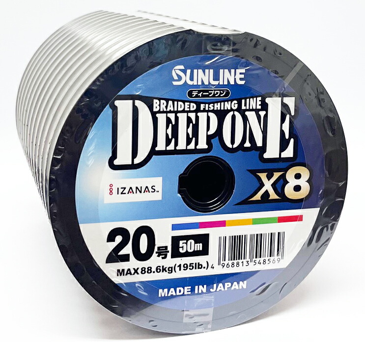 【新品未使用品】PE20号×600mSUNLINE SIGLON PE x 8 新品未使用品】PE20号×600mSUNLINE SIGLON PE x 8 SIGLON PE×8