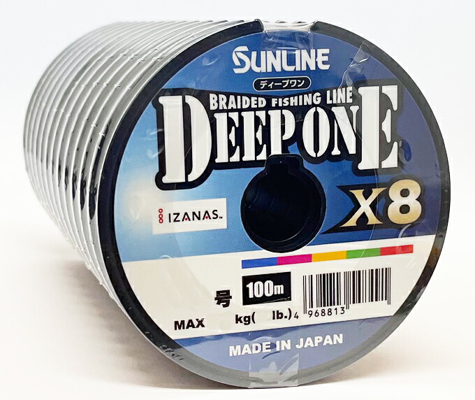 □サンライン Deep One 8号 100m×12個連結 PEライン