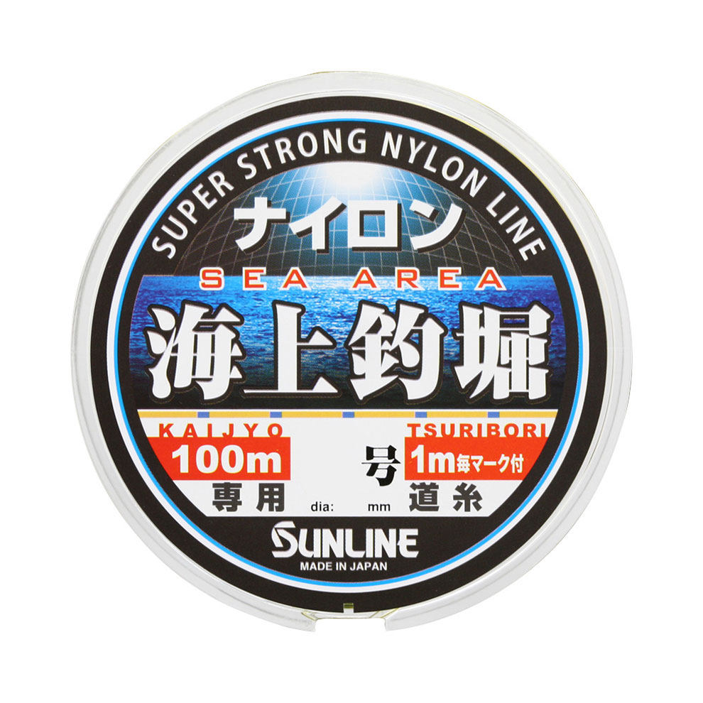 釣り糸セット Sunline Seaguar Laiglon 釣りライン 釣り糸 PEライン SIGLON PEx8 マルチカラー 150m 高品質8本組