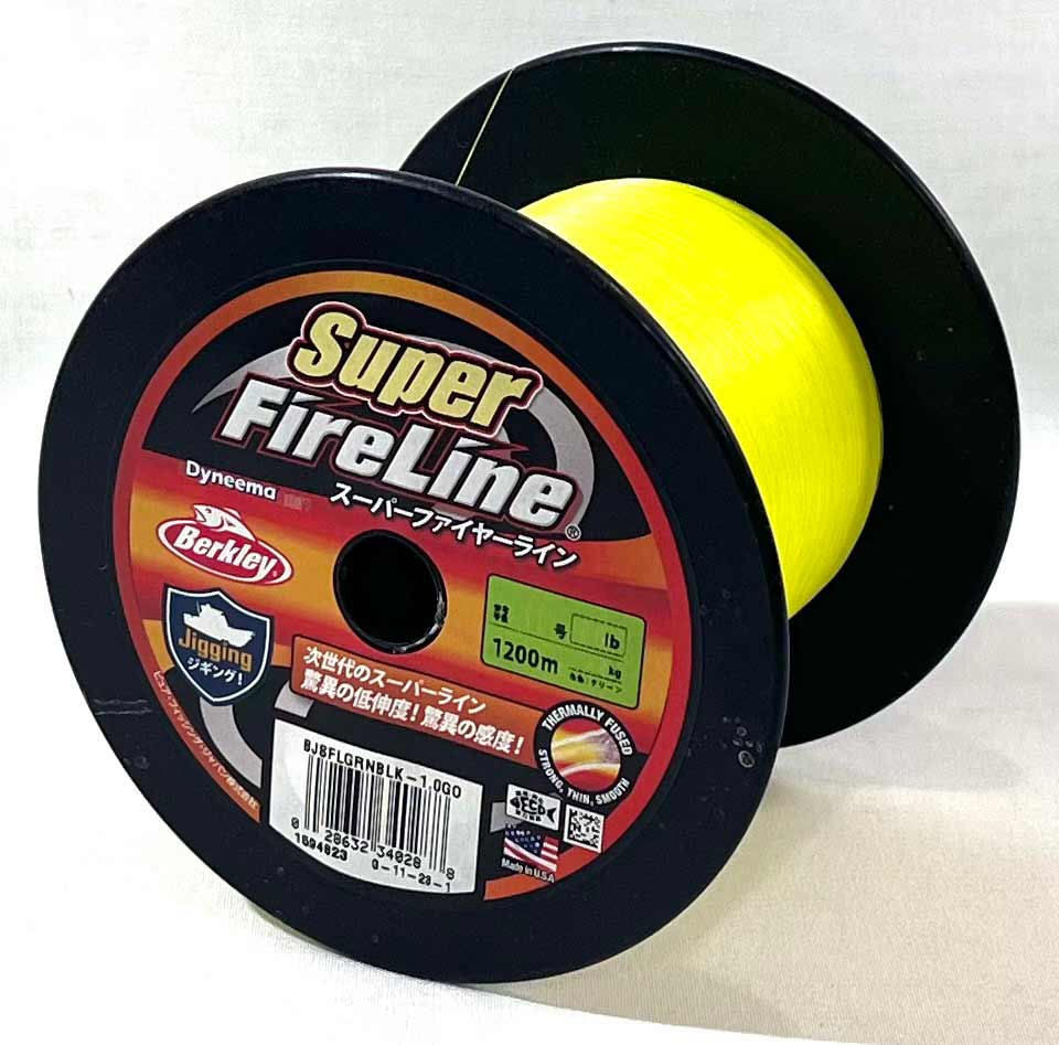 楽天市場】バークレイ スーパーファイヤーライン グリーン 1200m （1号