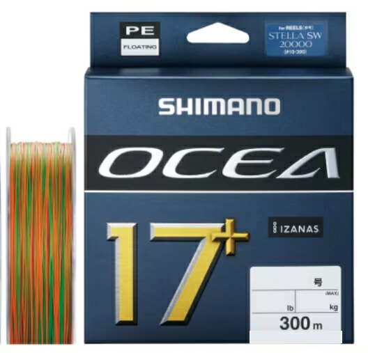 オシア17 12号300 ocea17b.jpg