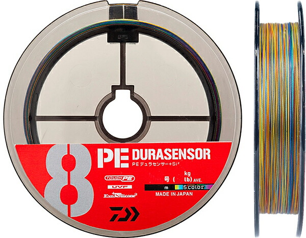 楽天市場】サンライン シグロン PE X4 2号(35lb/15.5kg) 100m〜連結 4本撚りPEライン マルチカラー10m×5色  SUNLINE SIGLON : おさかな侍