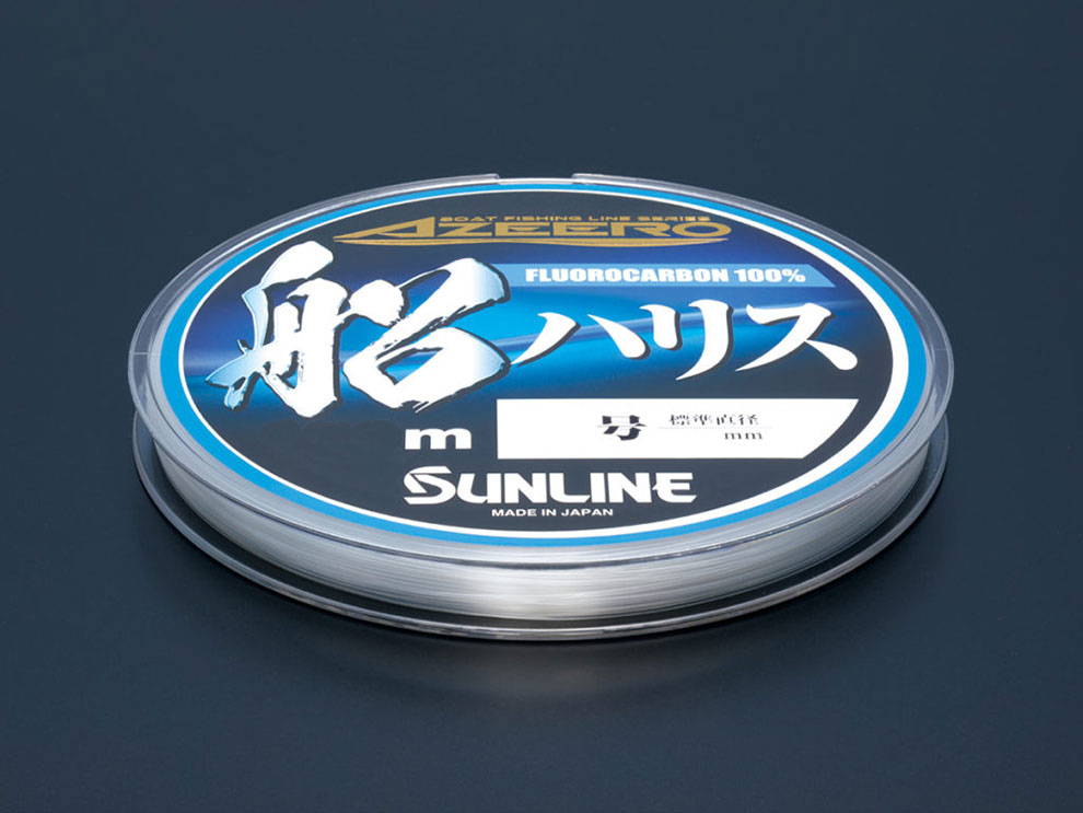 シマノ タナトル８ 2号 1100ⅿ【100m×11連結】 シマノ タナトル8 2号 1100ⅿ【100m×11連結】 - メルカリ
