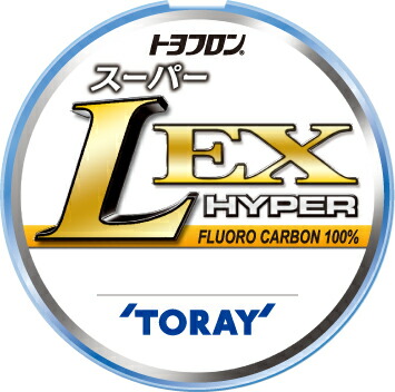 楽天市場】東レ トヨフロン 19 スーパー L EX ハイパー 1.7号 50m ...