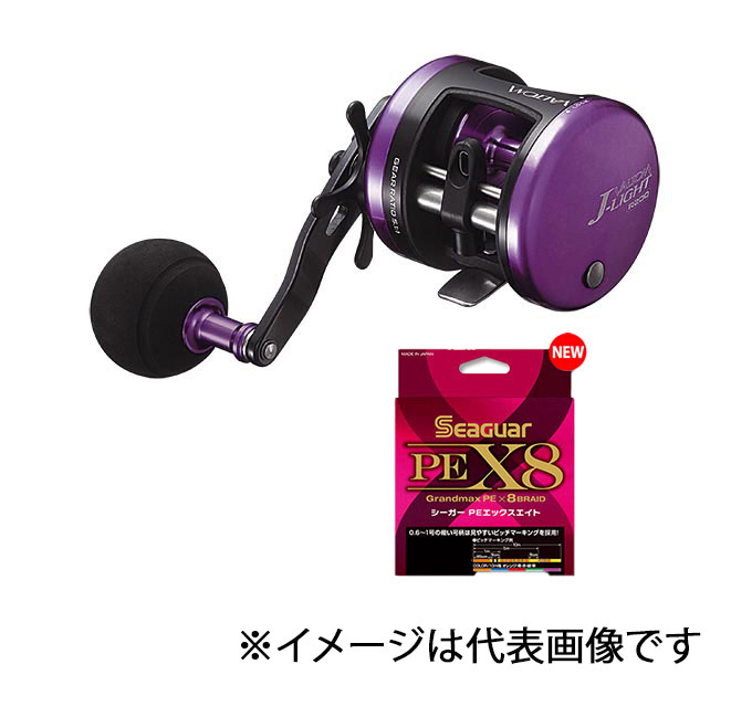 PROX バルトムJライト VJLR200H 右巻き PEライン2号300mセット(シーガーPE X8) 糸を巻いてお届けします ベイトリール プロックス|おさかな侍