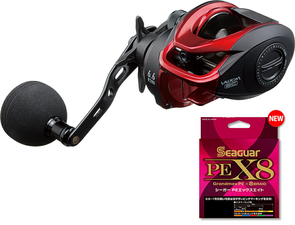 プロックス バルトムBCオクトパス2 右巻き R200 PEライン2号200mセット(シーガー PE X8) パワーハンドル ベイトリール 船タコ タコエギ VBCO2R200 PROX リールに糸を巻いてお届け