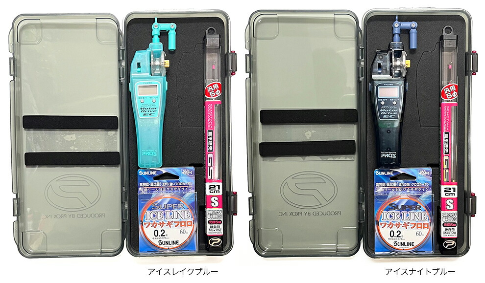 楽天市場】プロックス 攻棚ワカサギ穂先ケース37cm : つりくら