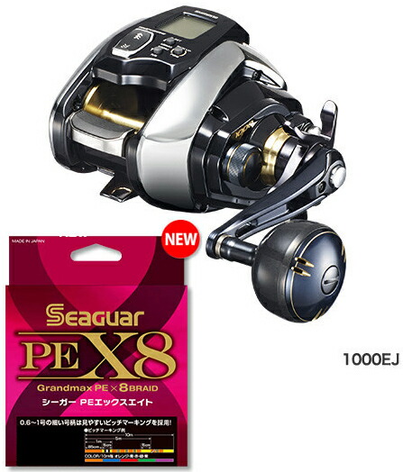 楽天市場】シマノ 20 ビーストマスター 1000 EJ PEライン5号200m
