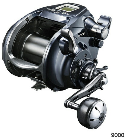 シマノ  20 フォースマスター 9000 電動木管 Force Master  shimano