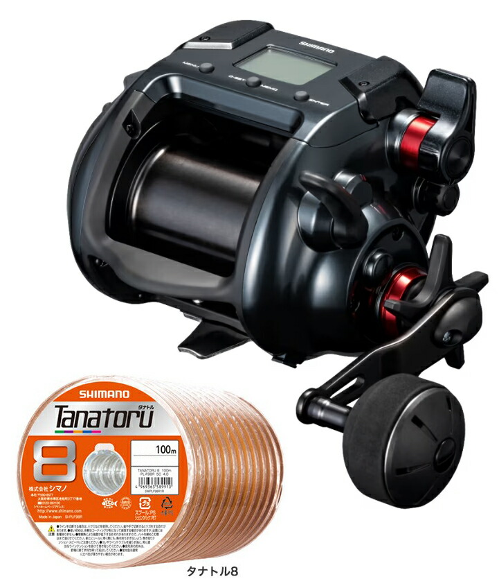 楽天市場】ダイワ 24セルテートLT5000D-CXH PEライン無料 ペンタグラム