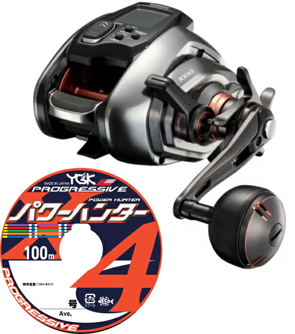 楽天市場】シマノ 20 ビーストマスター 1000 EJ PEライン4号300mセット