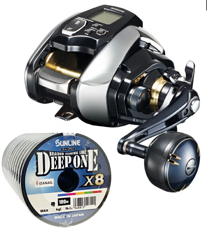 楽天市場】シマノ 20 ビーストマスター 1000 EJ PEライン5号200mセット