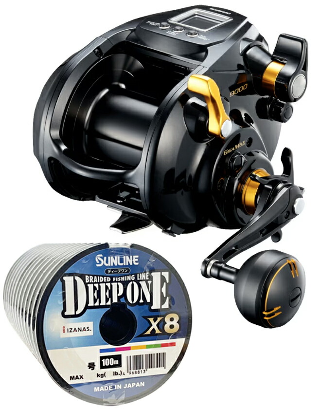 シマノ　ビーストマスター9000 シマノ ビーストマスター 9000 電動リール | SHIMANO