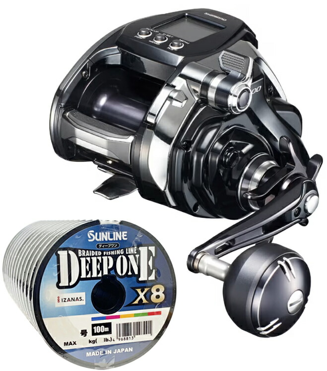 Shimano 電動リール MD3000 楽天市場】シマノ 20 ビーストマスター MD 3000 PEライン5号400m