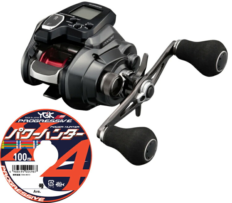 美品SHIMANO 22 ForceMaster 3000 電動リール シマノ 22 フォースマスター 3000 右ハンドル (2022年モデル