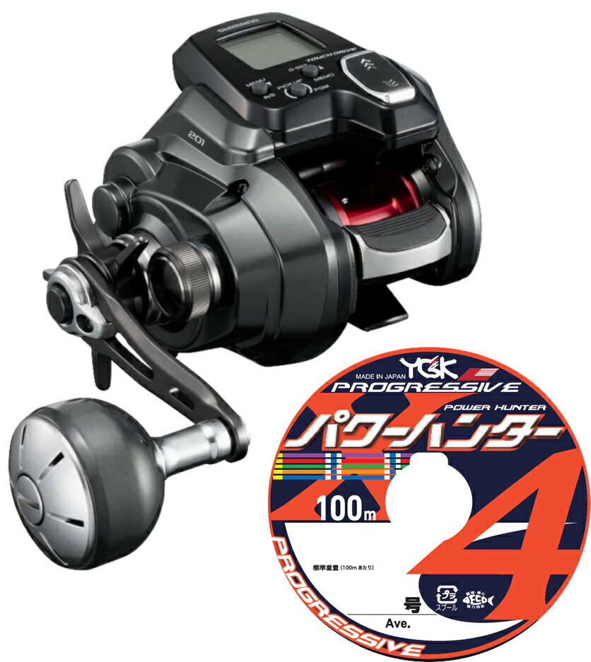 人気色 シマノ シマノ (shimano) 21 フォースマスター 1000 PEライン3