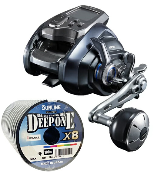 楽天市場】シマノ 20 フォースマスター 6000 PEライン8号600m