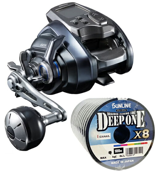 シマノ 23 フォースマスター 601 左巻き PEライン3号200mセット(サンライン ディープワンPE X8) shimano 電動リールに糸を巻いてお届けします｜おさかな侍