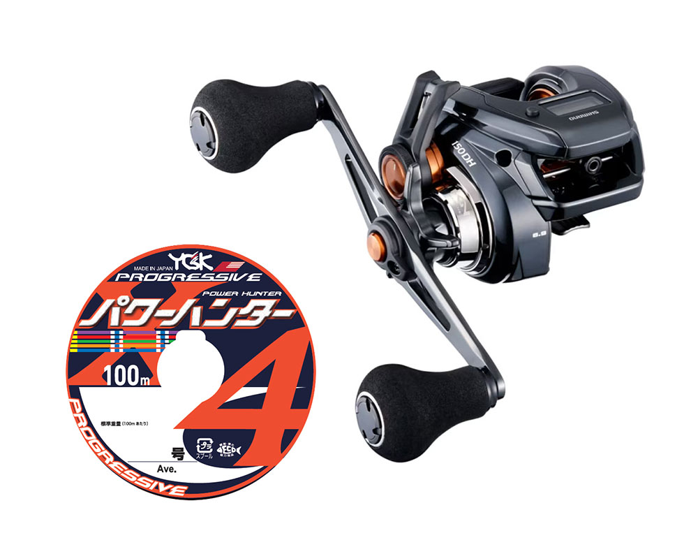 シマノ 25 バルケッタ F カスタム 150DH RIGHT 右巻き PEライン 0.8/1/1.5号 200mセット (よつあみパワーハンター プログレッシブ) リールに糸を巻いてお届け shimano｜おさかな侍 21,488円