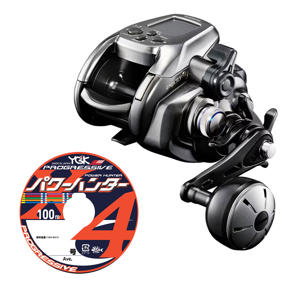 プレイズ1000（PE3号付き） 楽天市場】シマノ プレイズ 1000 PEライン3号400mセット