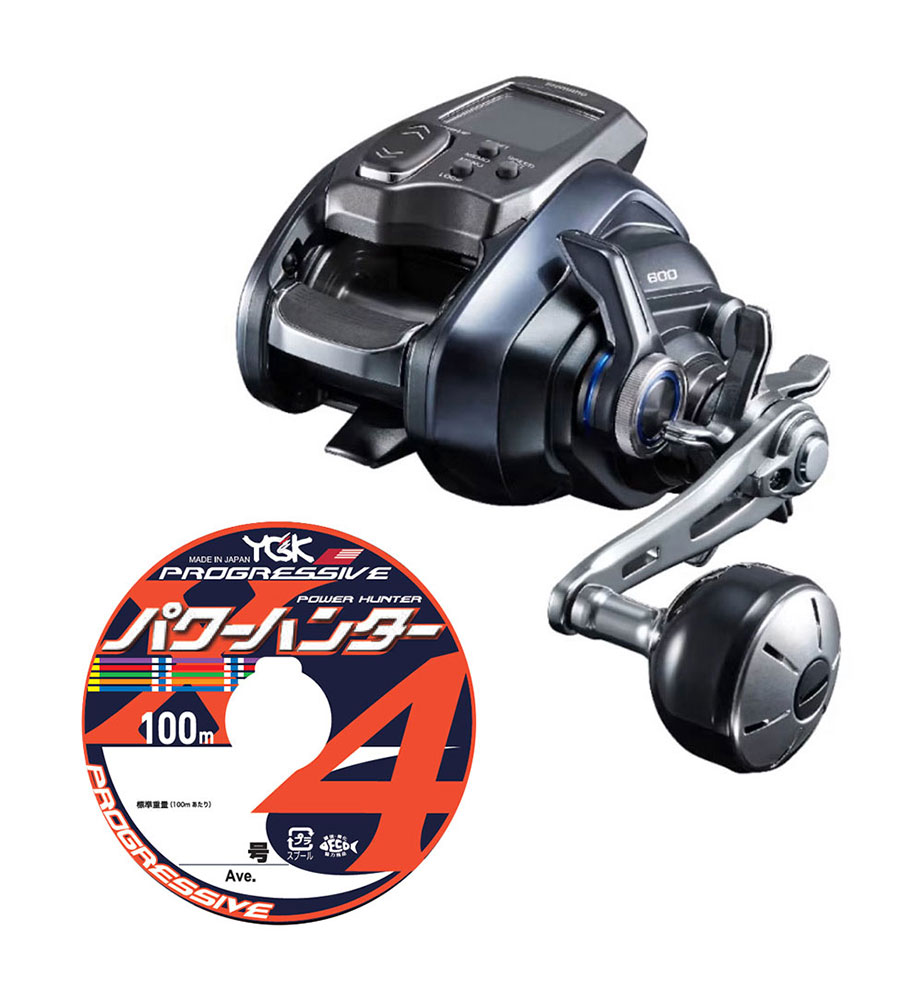 シマノ 23 フォースマスター 600 右巻き PEライン3号200mセット(よつあみ パワーハンタープログレッシブ) 電動リールに糸を巻いてお届けします shimano