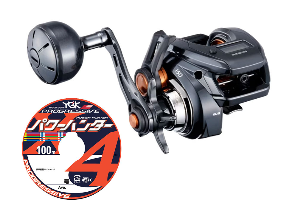 シマノ 25 バルケッタ F カスタム 150 RIGHT 右巻き PEライン 0.8/1/1.5号 200mセット (よつあみパワーハンター プログレッシブ) リールに糸を巻いてお届け shimano