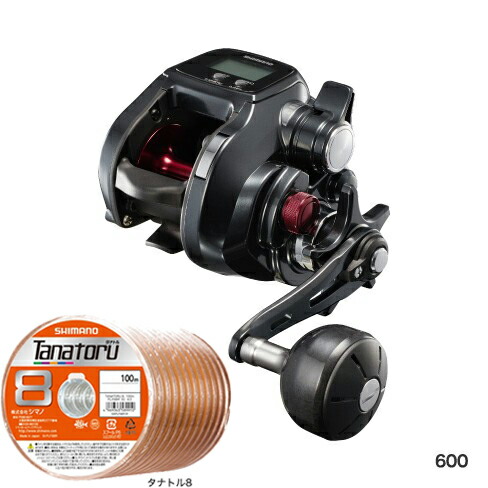 シマノ  19 プレイズ 600 PEライン3号200mセット(シマノ タナトル8) 電動リールに糸を巻いてお届けします shimano PLAYS