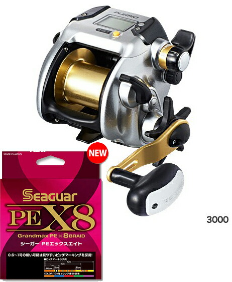 プレミオ3000 PLEMIO Amazon | シマノ(SHIMANO) 【糸巻設定済】 電動リール 15