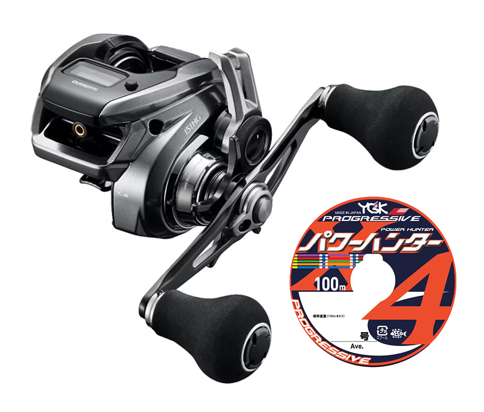 シマノ 23 エンゲツ プレミアム 151HG LEFT 左巻き 0.8/1/1.5号 200mセット (よつあみパワーハンター プログレッシブ) リールに糸を巻いてお届け shimano