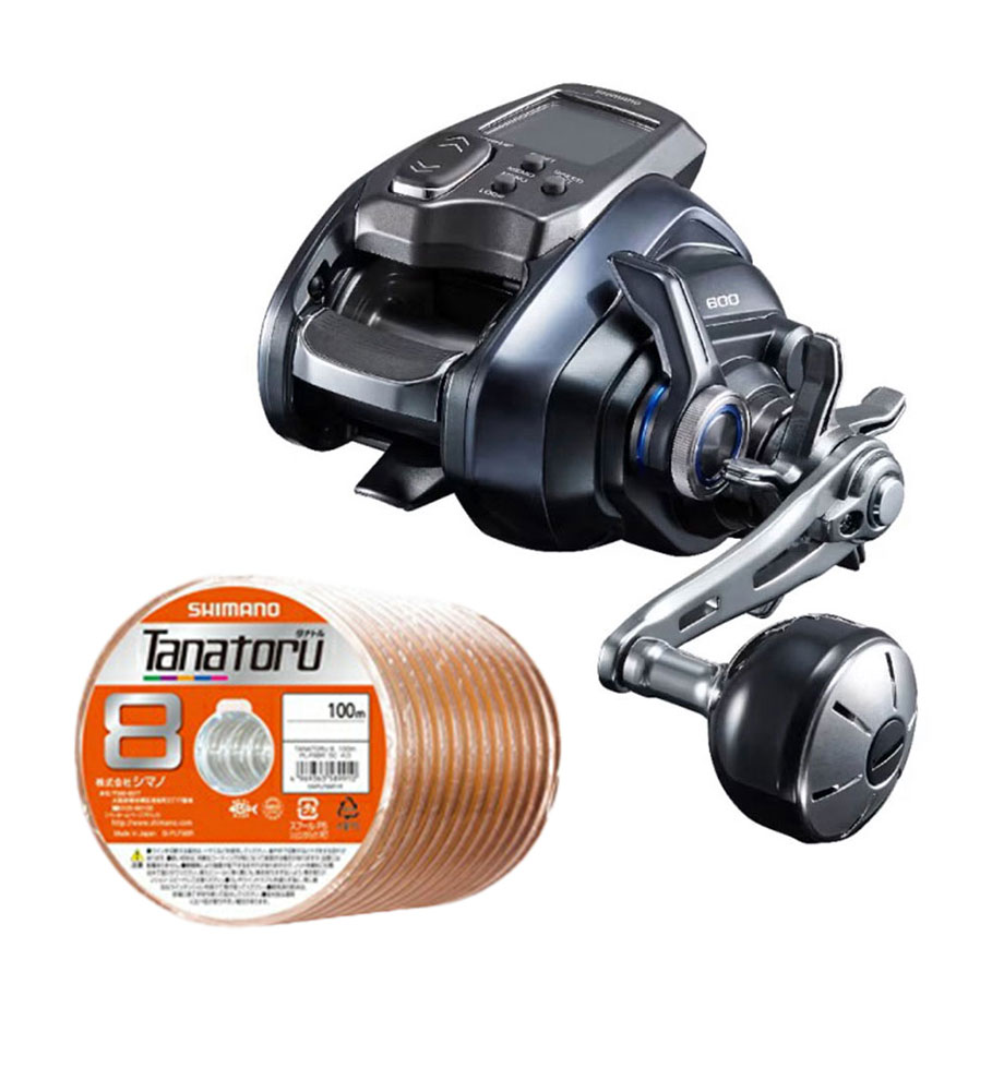 楽天市場】シマノ 24 フォースマスター 600DH 右巻 PEライン3号200m