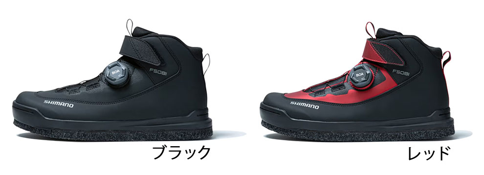 シマノ クイックゲームシューズ カットラバーピンフェルト FS-081Z ブラック/レッド shimano