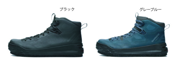 シマノ ジオロックゲームシューズ カットラバーピンフェルト FS-273Y shimano