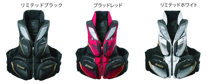 楽天市場】シマノ リミテッドプロ フローティングベスト 枕付 VF-130W