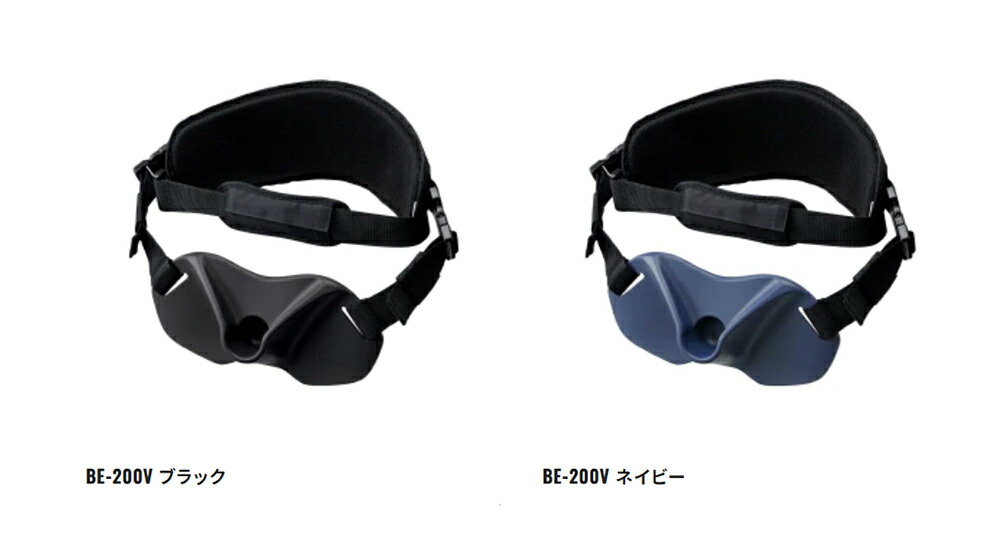 楽天市場】シマノ BE-200V ファイティングギンバル ブラック