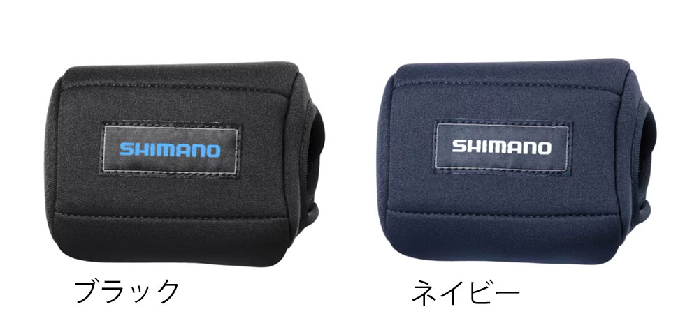 シマノ（SHIMANO）電動リール　BTマスター11Ah 電動丸 Amazon | シマノ(SHIMANO) 電動リール 22 BTマスター 11Ah 電動