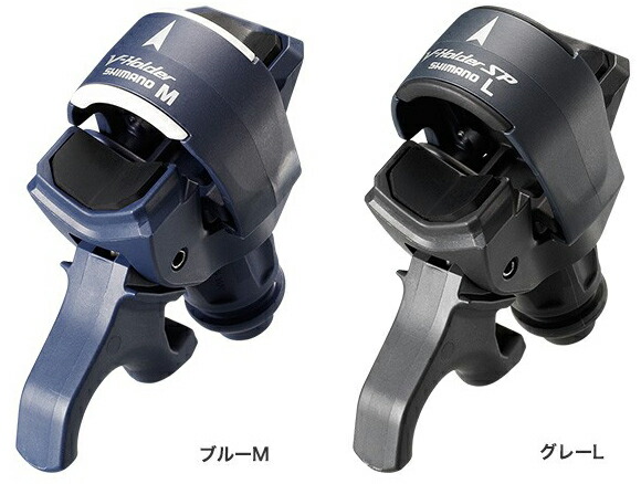 シマノ(SHIMANO) ブイホルダー ロング タイプG ブルー PH-A02S シマノ V-ホルダーロング タイプG ブルー ゲキハヤサポート付