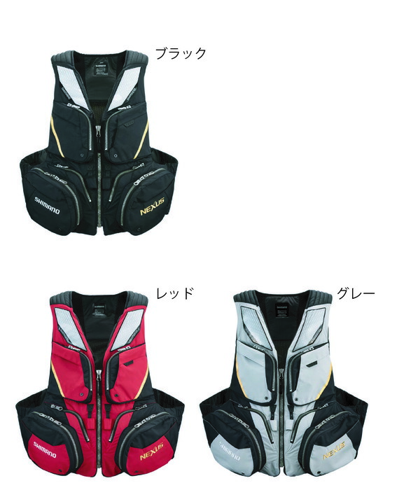 楽天市場】シマノ ネクサス フローティングベスト ブラック VF-120W