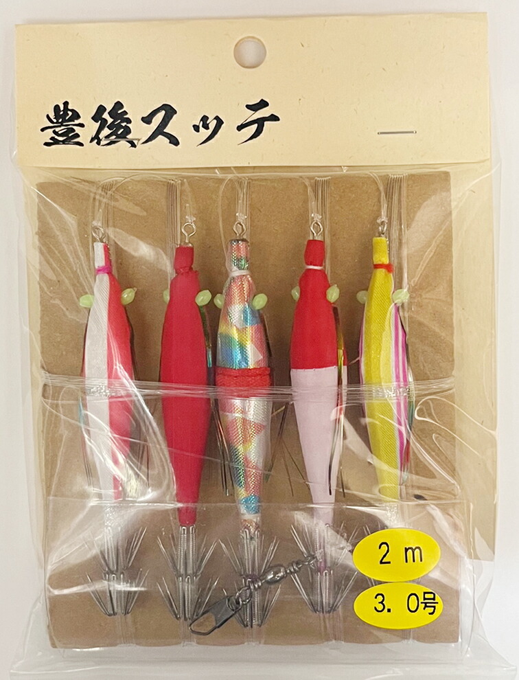 あいや〜スッテ　3個セットで　未使用品 楽天市場】脇漁具（糀谷漁社）豊後スッテ3号-5本針 マイカ