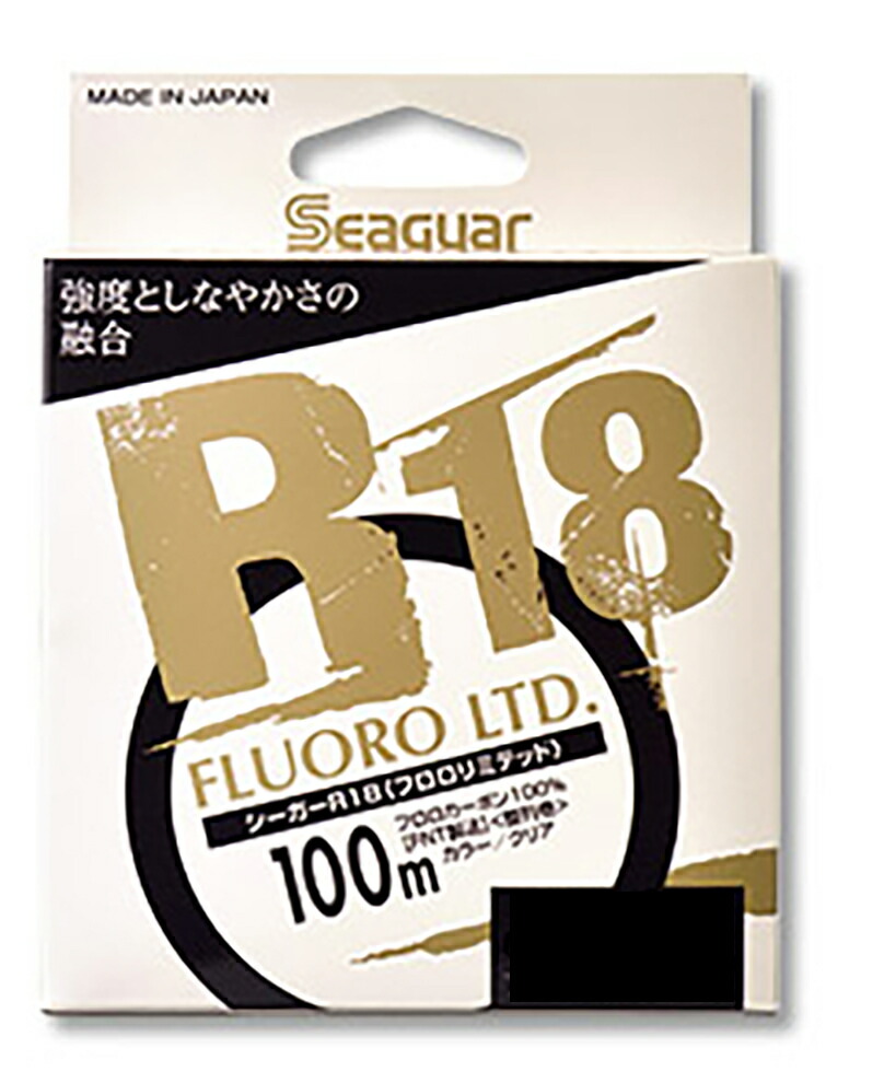 ☆新品☆YGK ロンフォート　オッズポート　8号　120kb　300メートル ロンフォート 送料無料 YGK 最強PEライン オッズポートWXP1 8 10